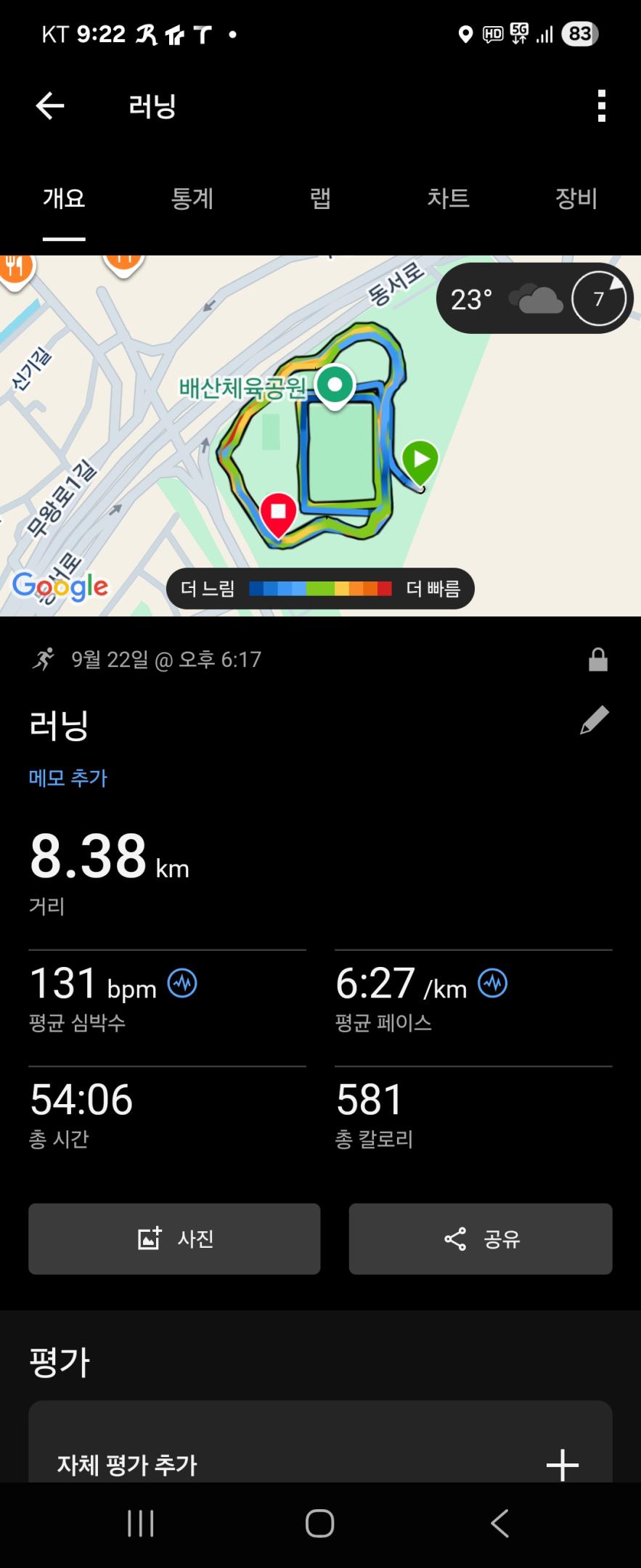 컨텐트 이미지